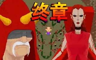 湖景谷终章!神父,魔戈和女巫,构筑成一个永恒的湖景小镇