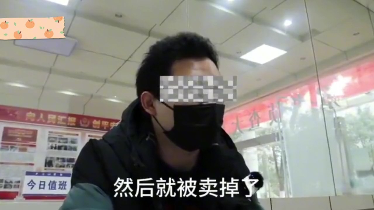 [图]盘点缅北偷渡人员真实遭遇：连自杀都是种奢望，最后发言让人愤怒