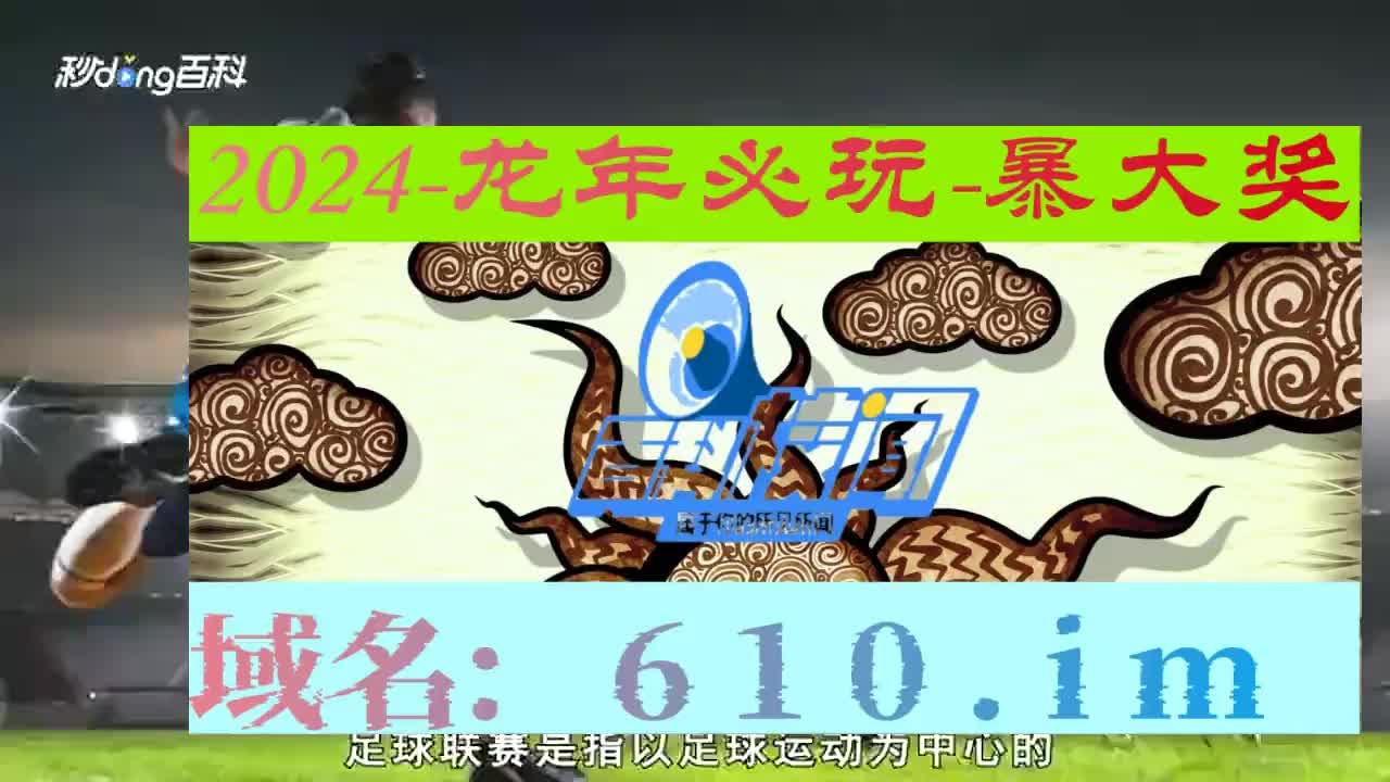 5秒了解金鲨银鲨单机版