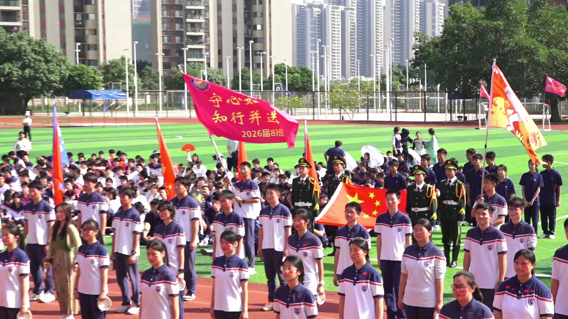 台山碧桂园学校第十届体育节 | 开幕式进场,高二(8)班