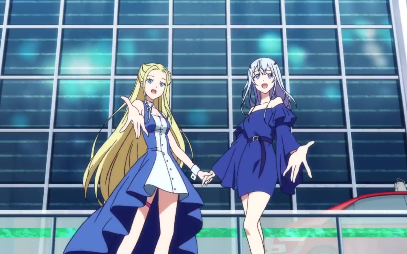 beatless「amv」- pro