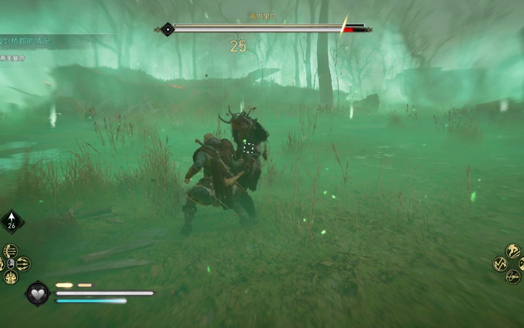 刺客信条英灵殿最高难度李尔王之女高内里尔匕首逃课速杀打法