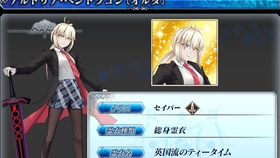 熟肉 传说中的shirou Avi 哔哩哔哩 つロ干杯 Bilibili