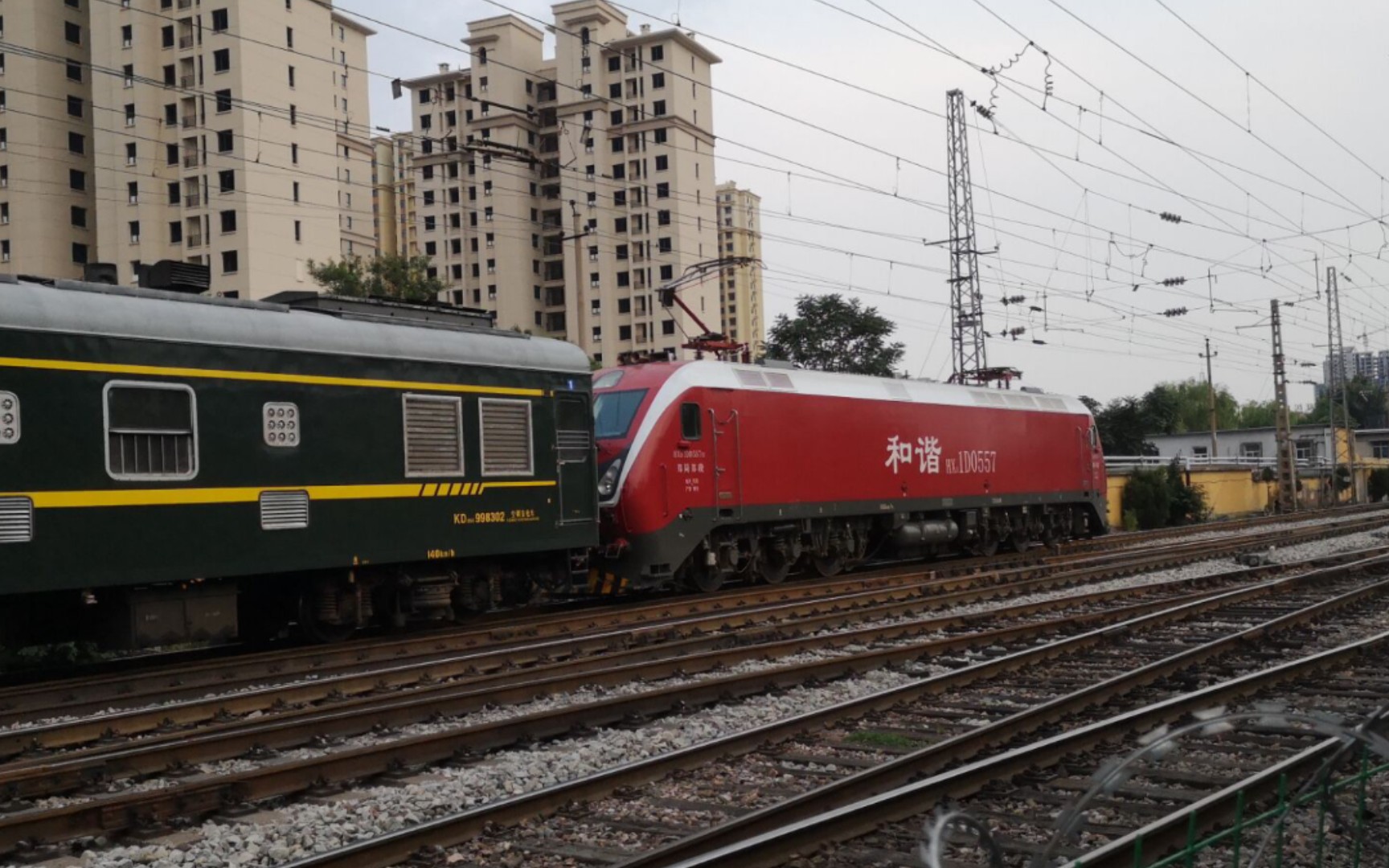 【铁路】郑局郑段hxd1d0557牵引t49(北京西-宜昌东)鸣笛进入邢台站三