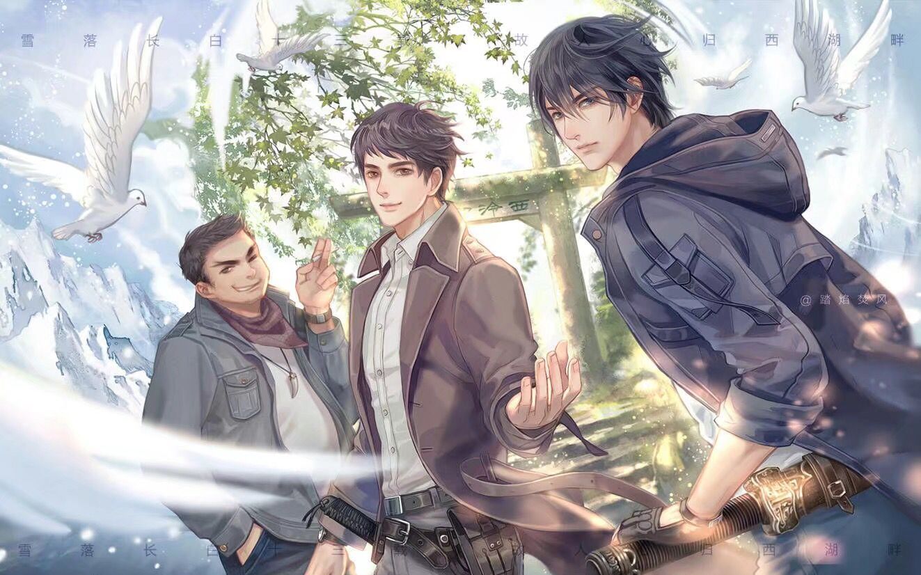 盗墓笔记817杭州音乐节