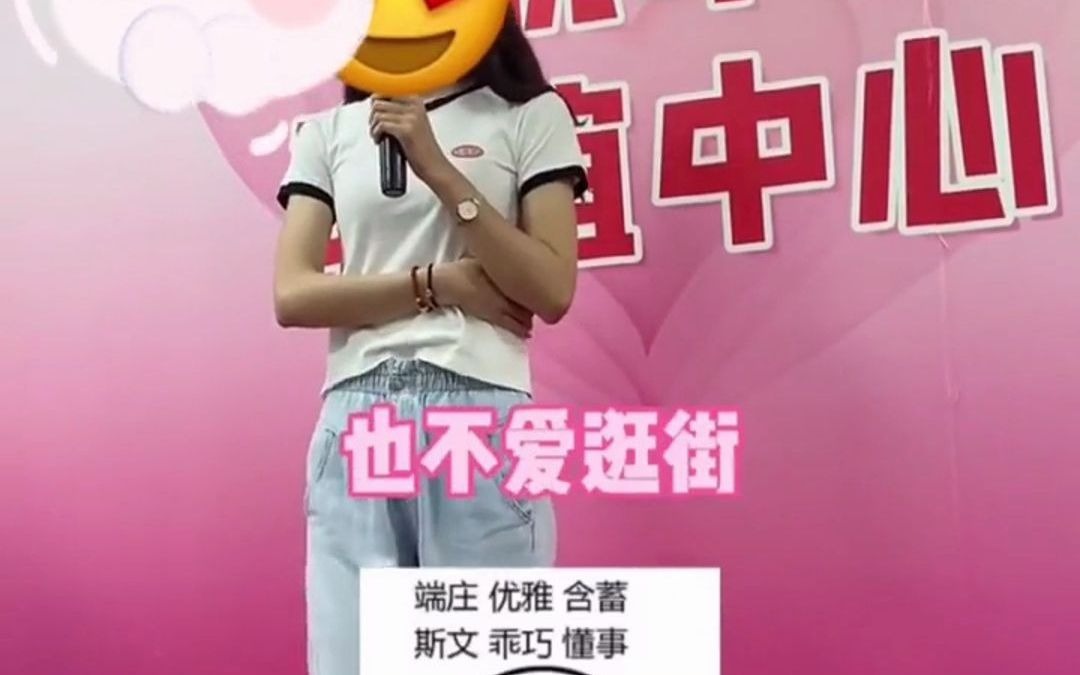 娶程序员小姐姐做老婆是怎样的体验哔哩哔哩bilibili