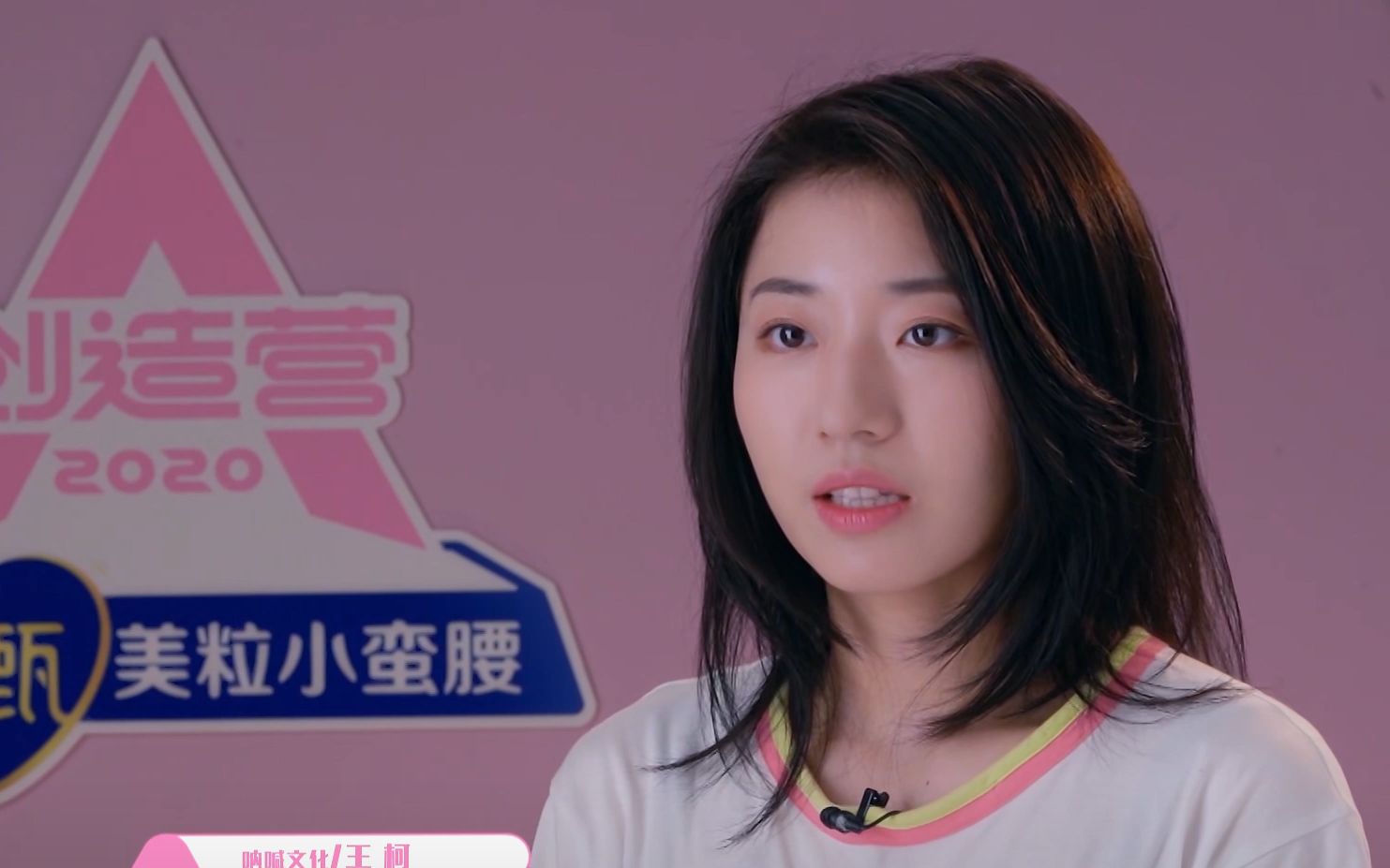 【1080p】844乐队 | 主题曲训练镜头cut_哔哩哔哩 (゜-゜)つロ 干杯