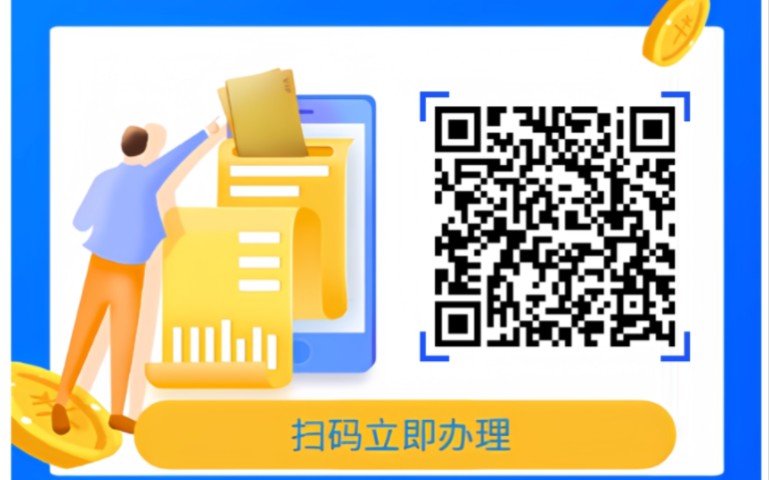 新卡出世500G+1000分钟流量卡,品牌:中国电信,卡类型:月卡,颜色:多彩,款式:普通卡,套餐:超值套餐.流量卡月卡,限时优惠,免费包邮,扫描...