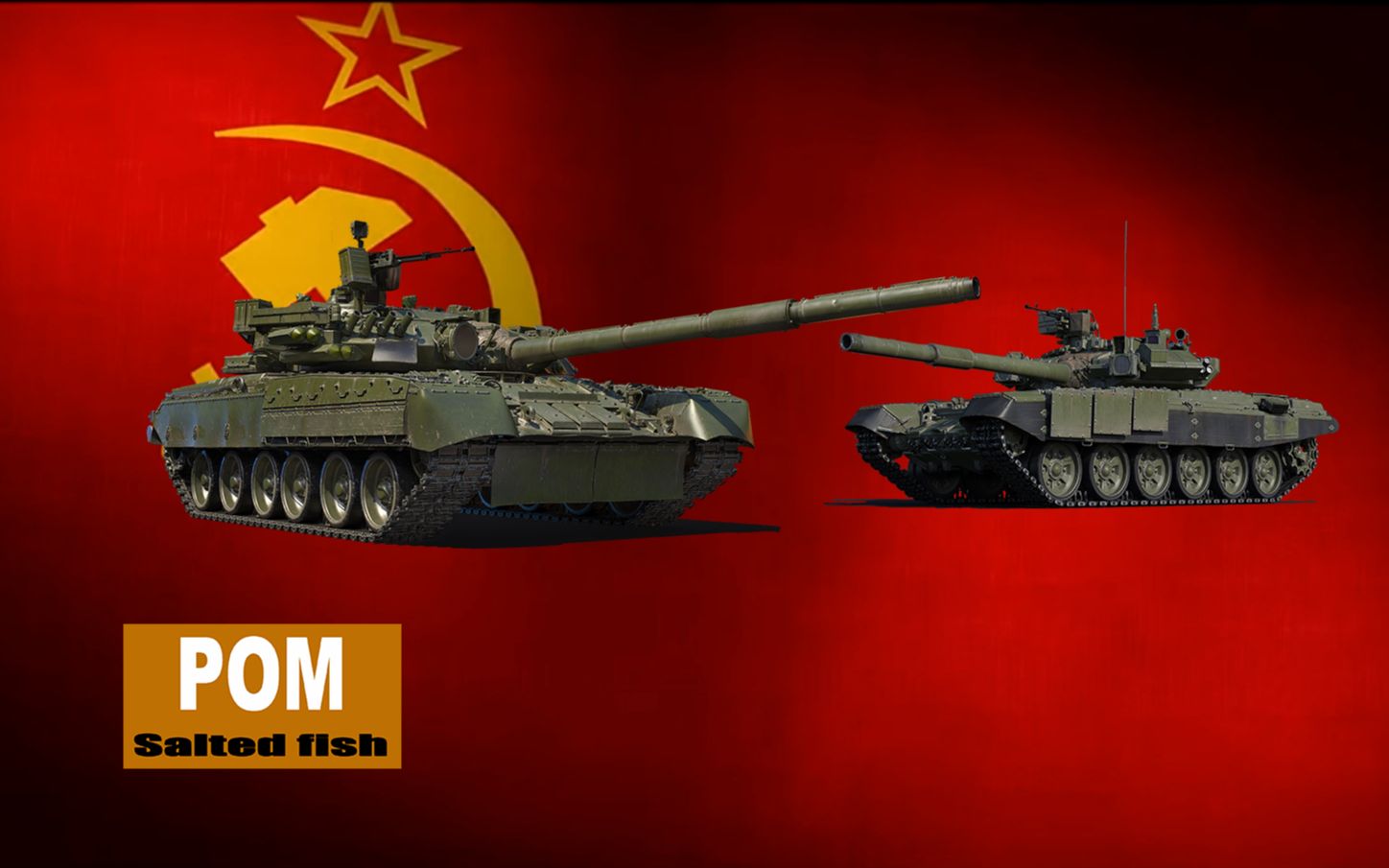 【战争雷霆】苏维埃坦克工业之巅t-80um2 俄联邦冷饭典型t-90a,美苏