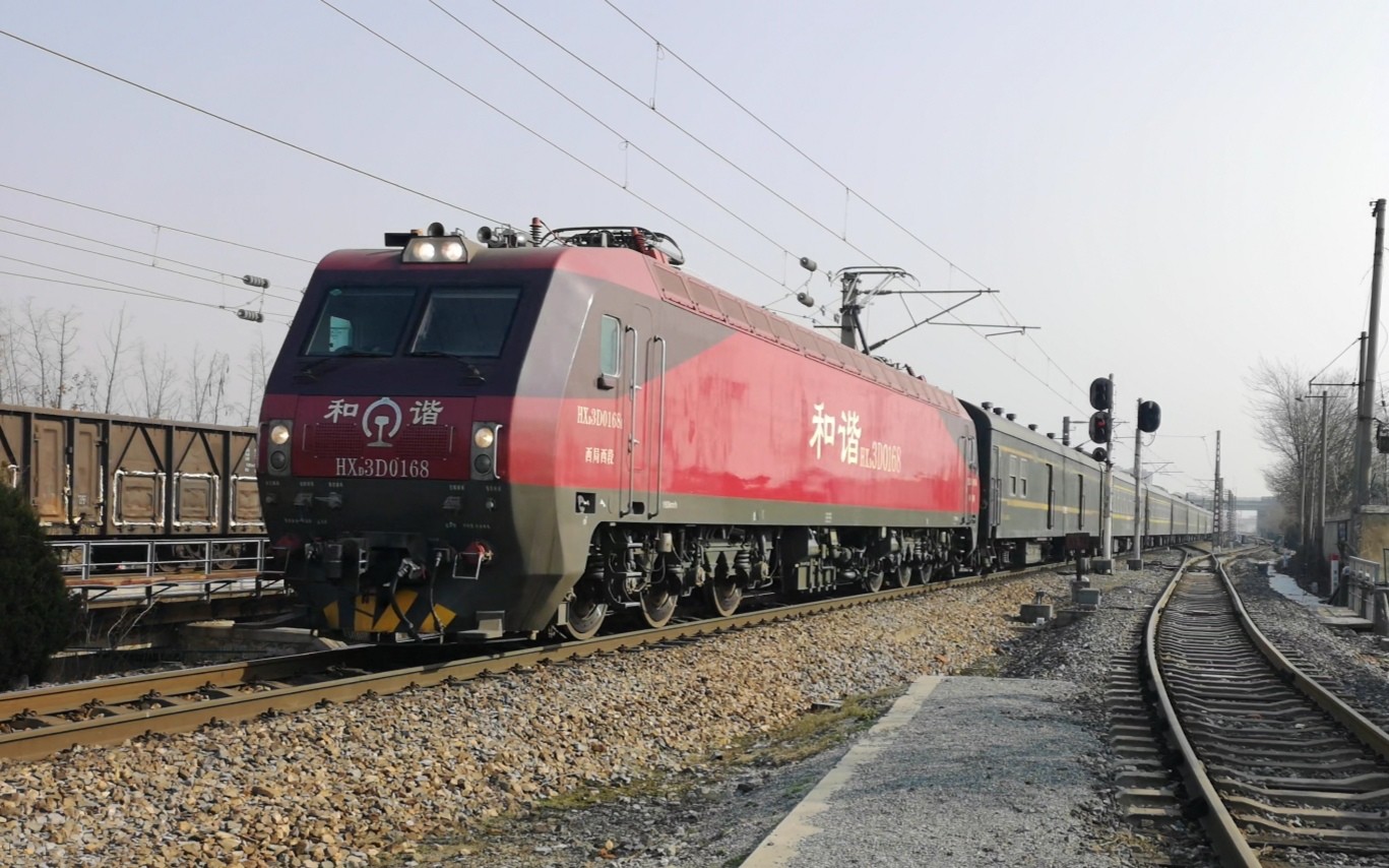 【铁路拍车】滁州老东关货场拍车——k360滁州北站正点发车