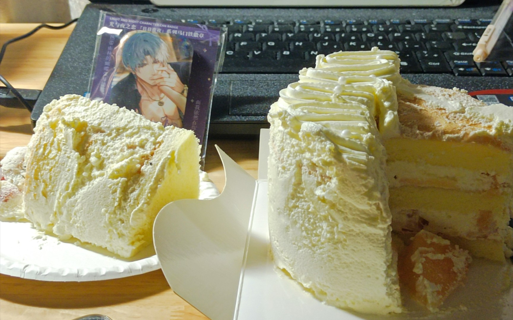 寒酸生日蛋糕图片图片