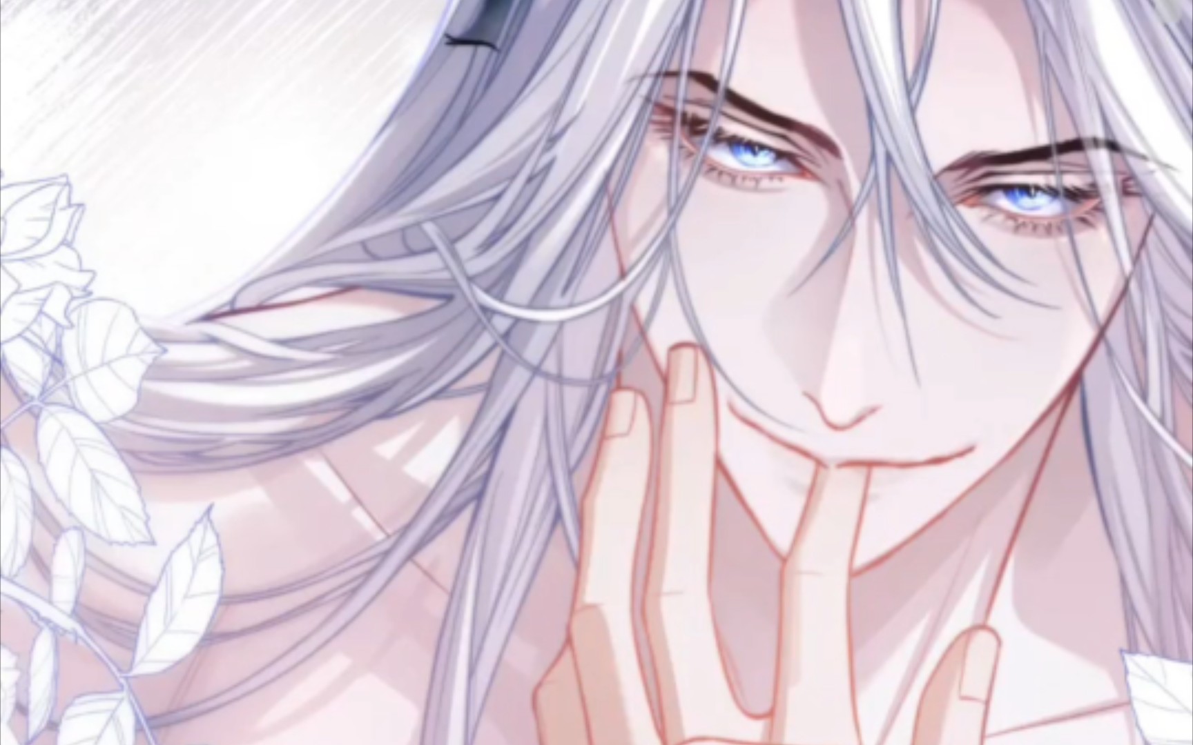 德萨罗人鱼 7人鱼为我疗伤?