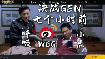 Download Video: 距离小虎飞镖扎气球还有七个小时。