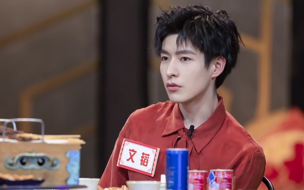 文韬0228直播看阿蒲直播部分录屏