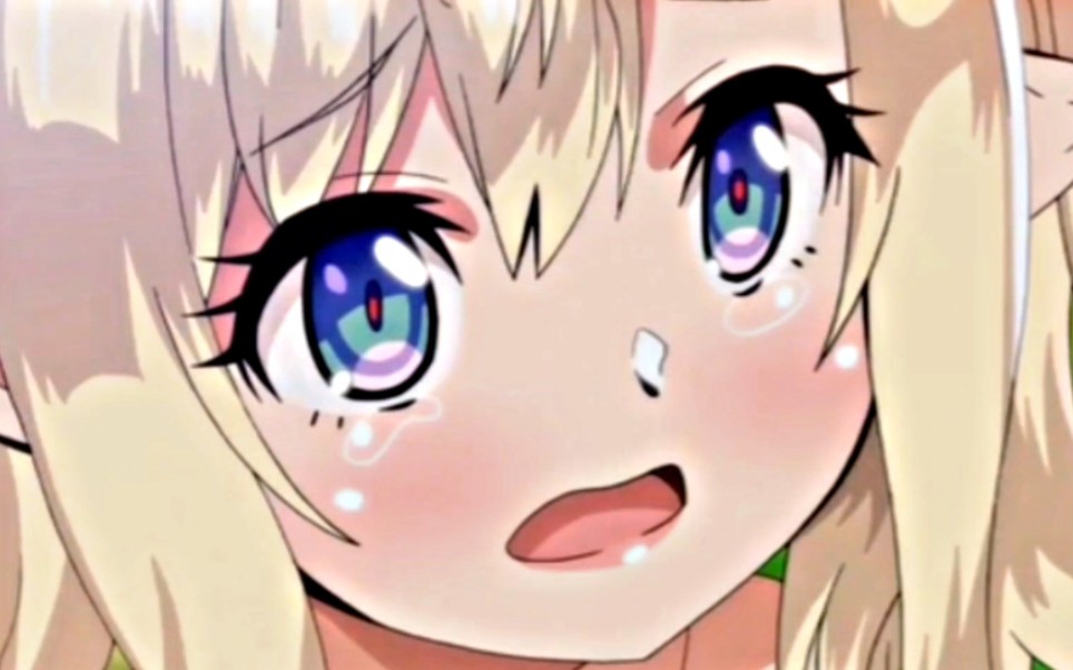 【PC】ようこそ! スケベエルフの森へ