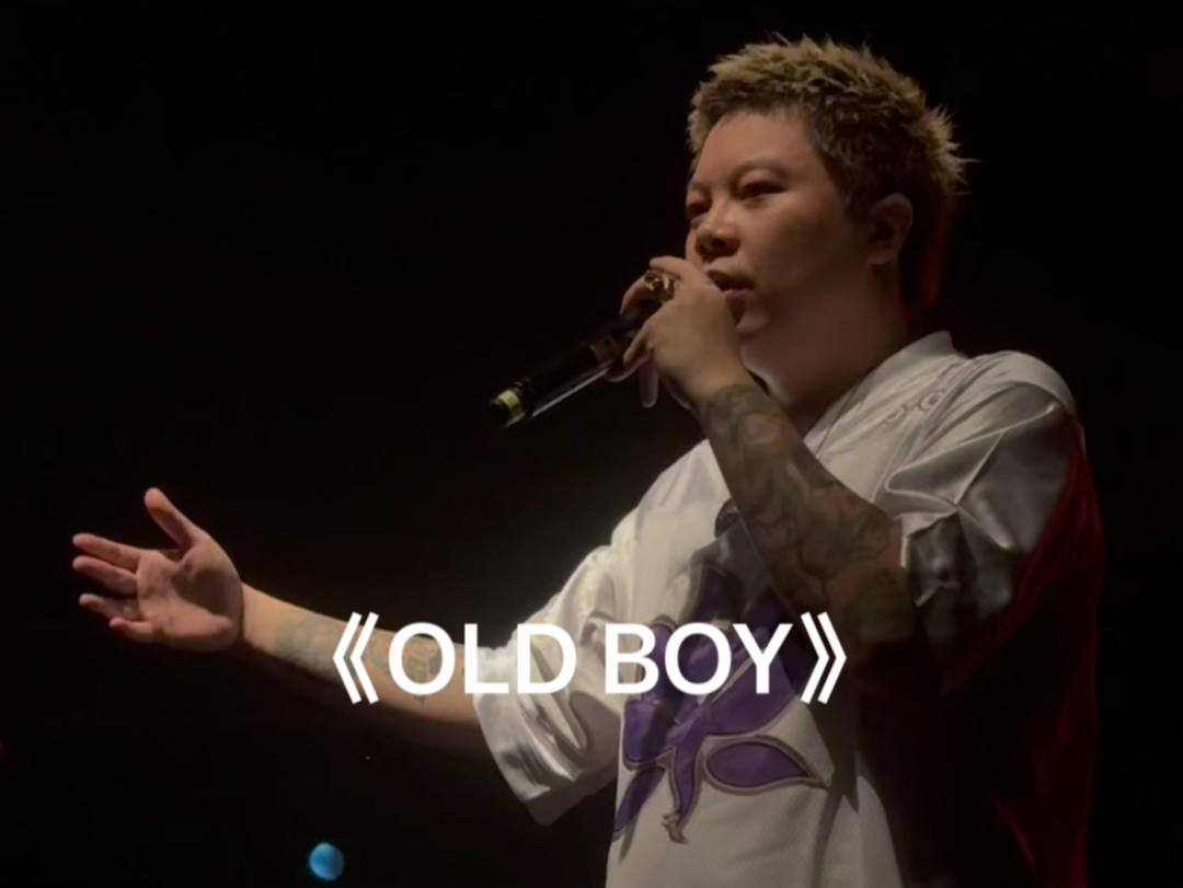 [图]「林童」的最后一块拼图《OLD BOY》Everything gonna be all right!