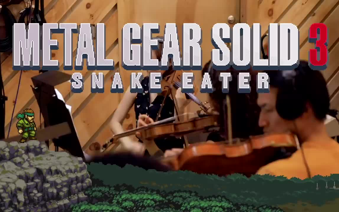 [图]【转载】Snake Eater-MGS3 神级翻唱