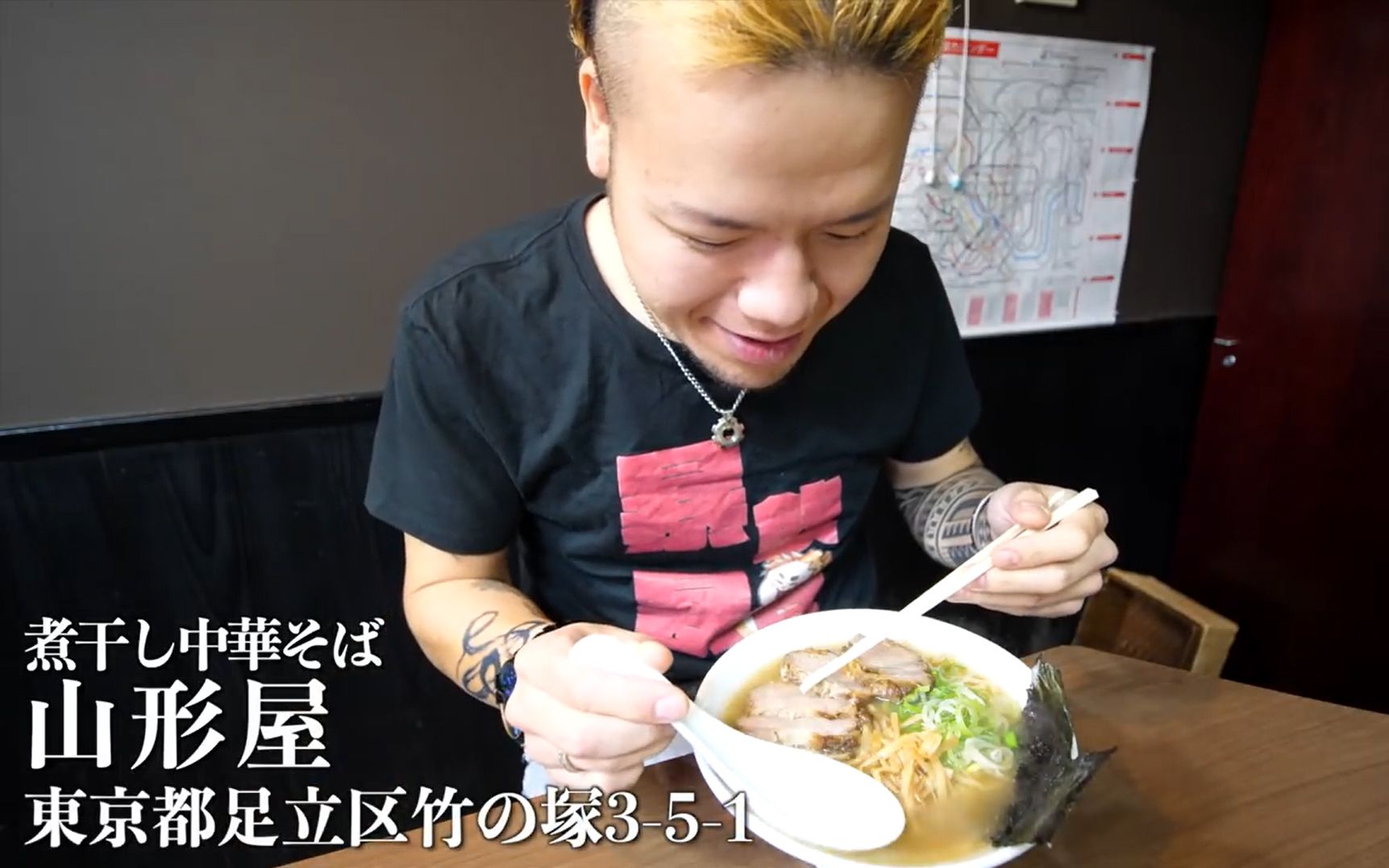 日本大胃王吃播 熊熊新井熊 煮熟和干拌的荞麦面中华料理山形屋_哔哩