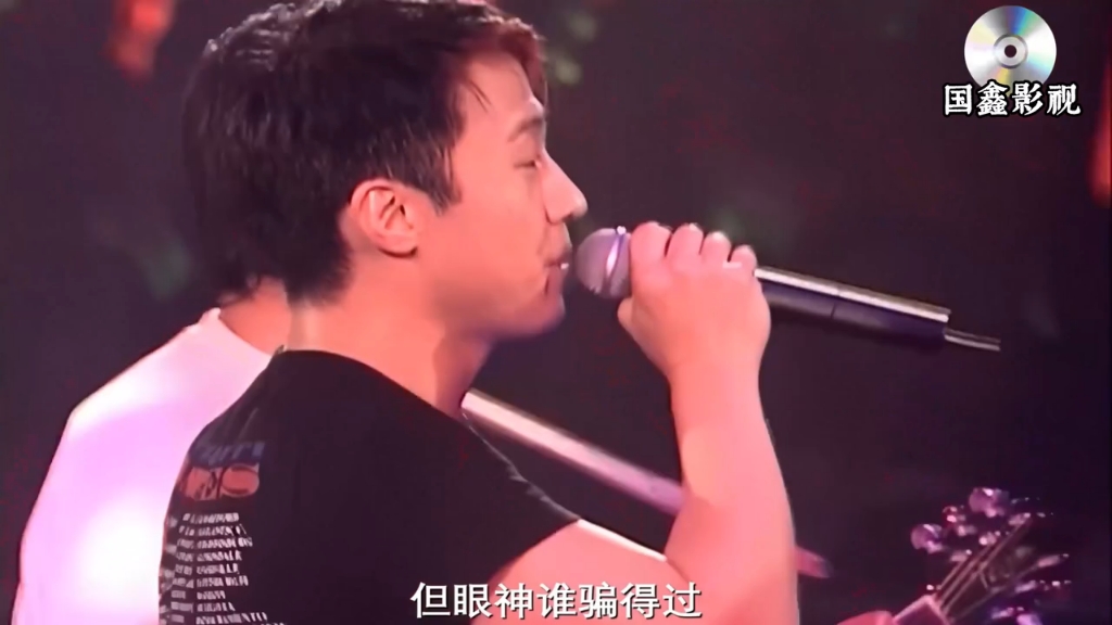 [图]黎明（Leon）2001 Lifx  Live 演唱会 珍藏版