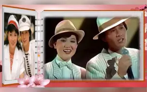 Download Video: 《最后的一页》1984年凤飞飞、凤飞飏姐弟演唱