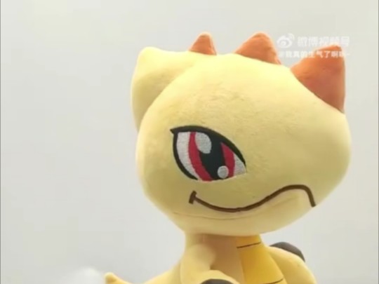 十二星龙玩偶之射手星龙