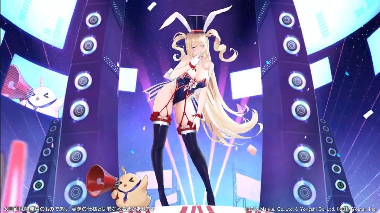 【碧蓝航线】关岛live2d换装「魅力舞台」预览