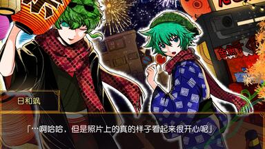 キミガシネ サウンドトラック hqdefault.jpg