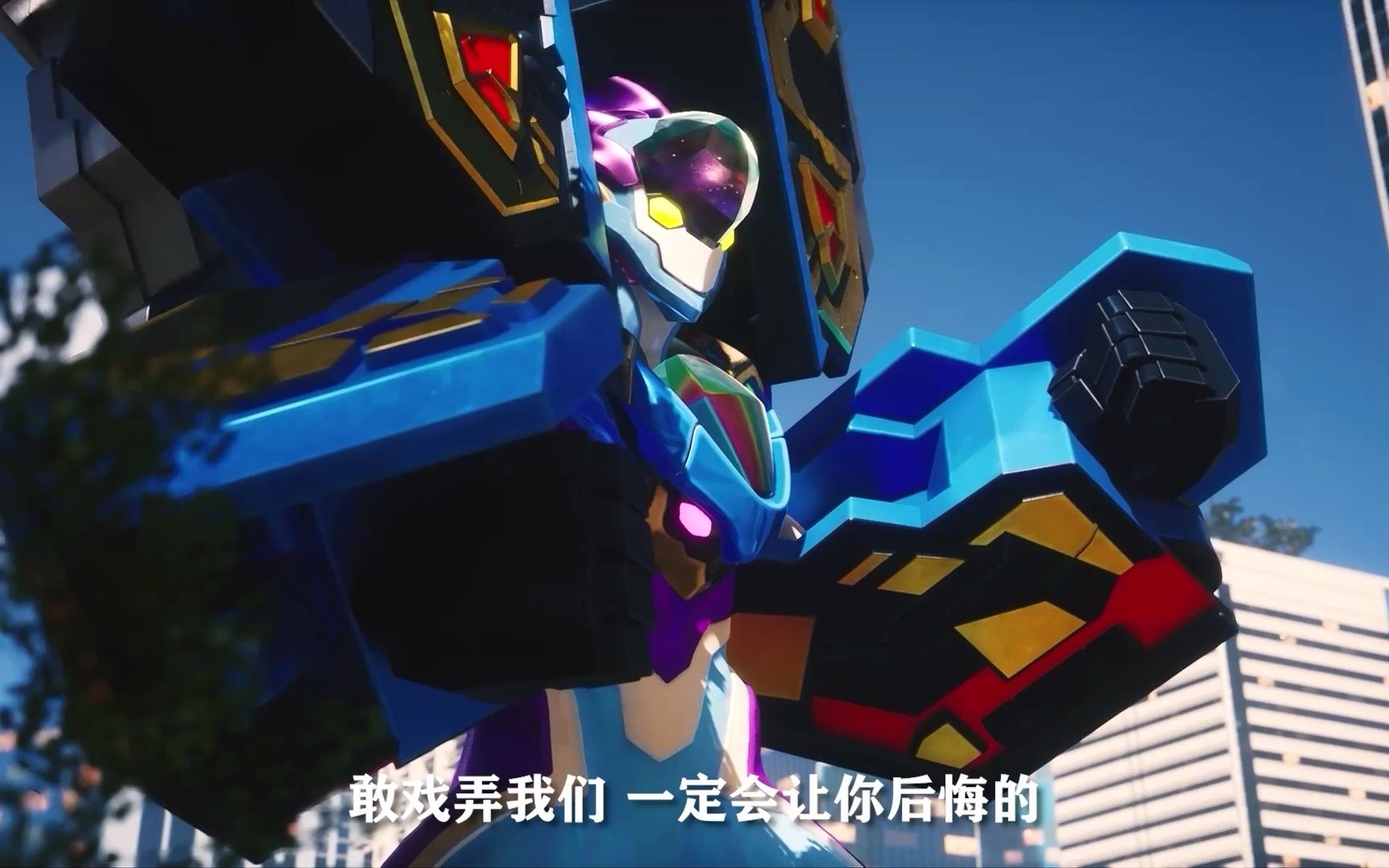 龙战士星源2精华片:星源兽铠装形态 全网热播中,记得准时观看哦