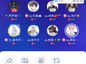 9/2《长大成人》哔哩哔哩bilibili