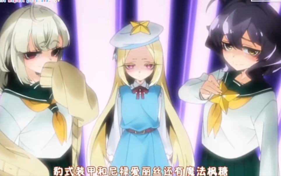 乐可只有真空才能唱好歌,怪不得君主要脱衣鞭打!