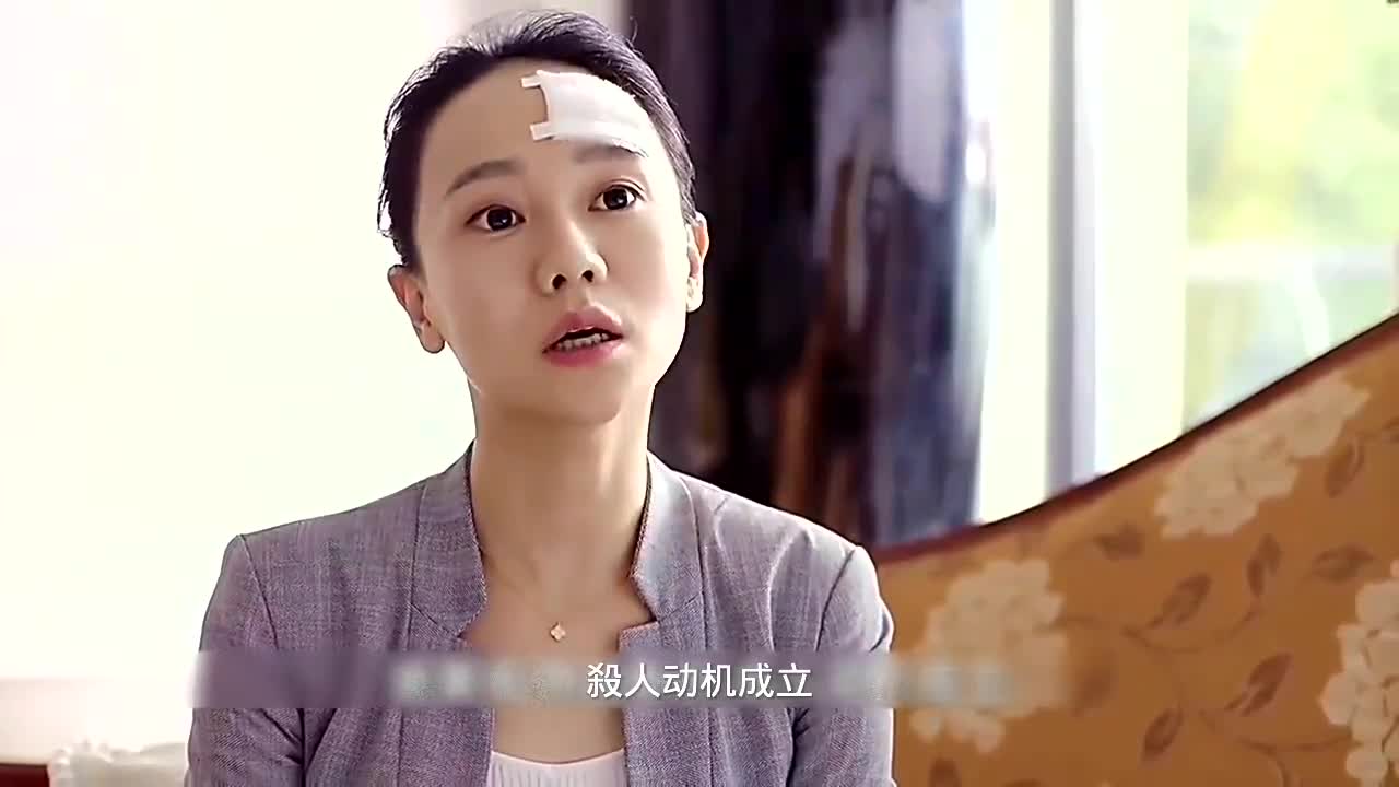 互粉互赞:女管家给妹妹报仇疯狂殺人,一瓶香水成了破案的关键