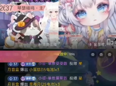 梦游仙境~哔哩哔哩bilibili