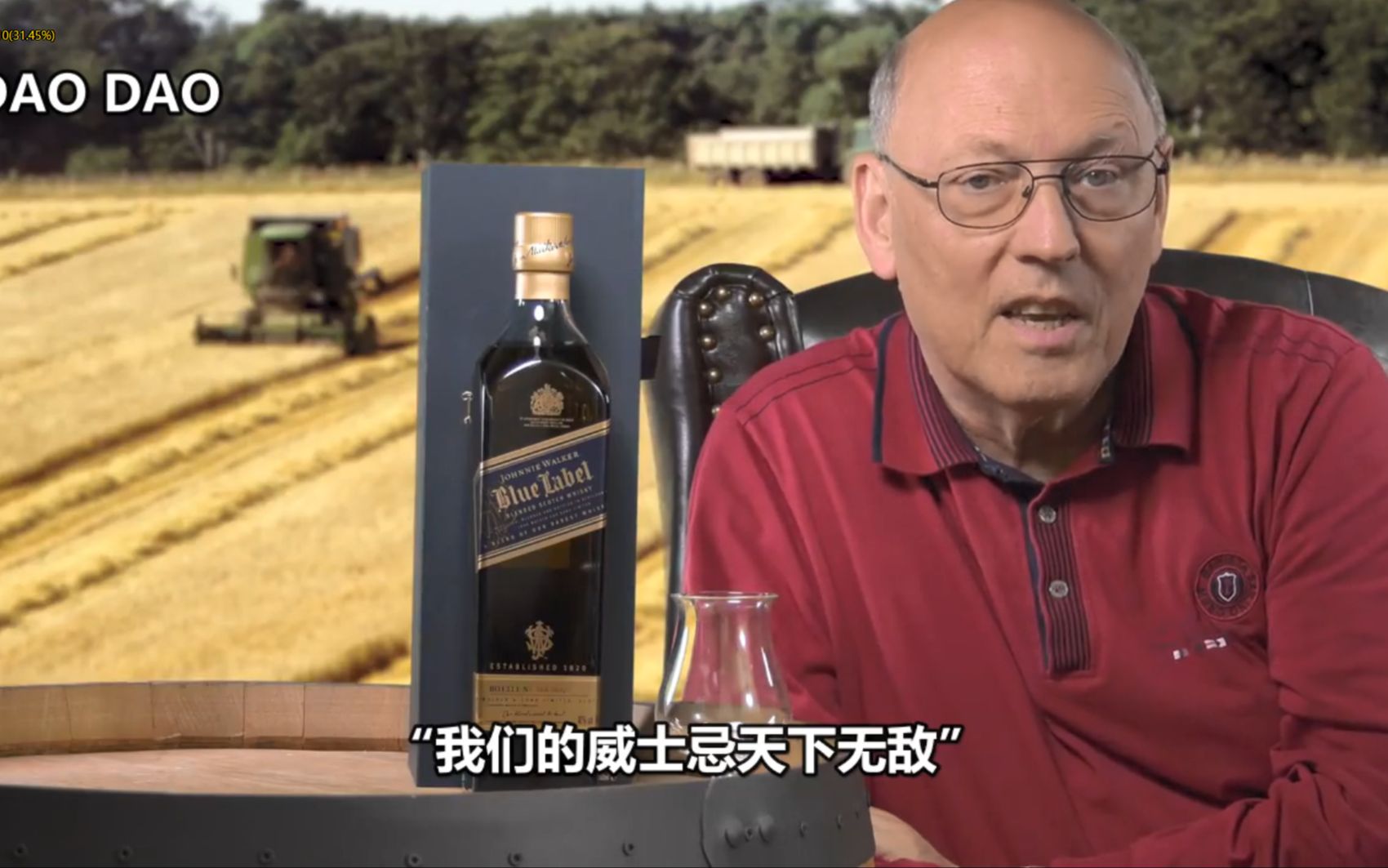 Johnnie Walker Blue Label尊尼沃(获)加蓝方(牌)(中文字幕)哔哩哔哩bilibili