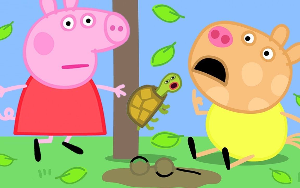 小猪佩奇找到乌龟,乔治找到蜗牛,谁是长得最高的动物?拼图游戏