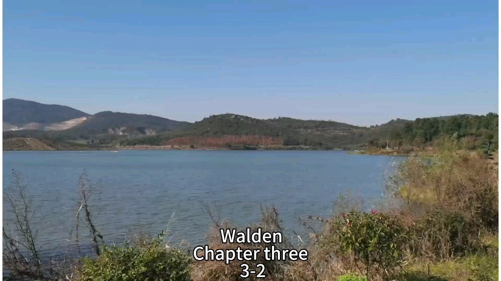 [图]和我一起精读英文名著《Walden 》 Chapter Ⅲ 3-2 原文朗读