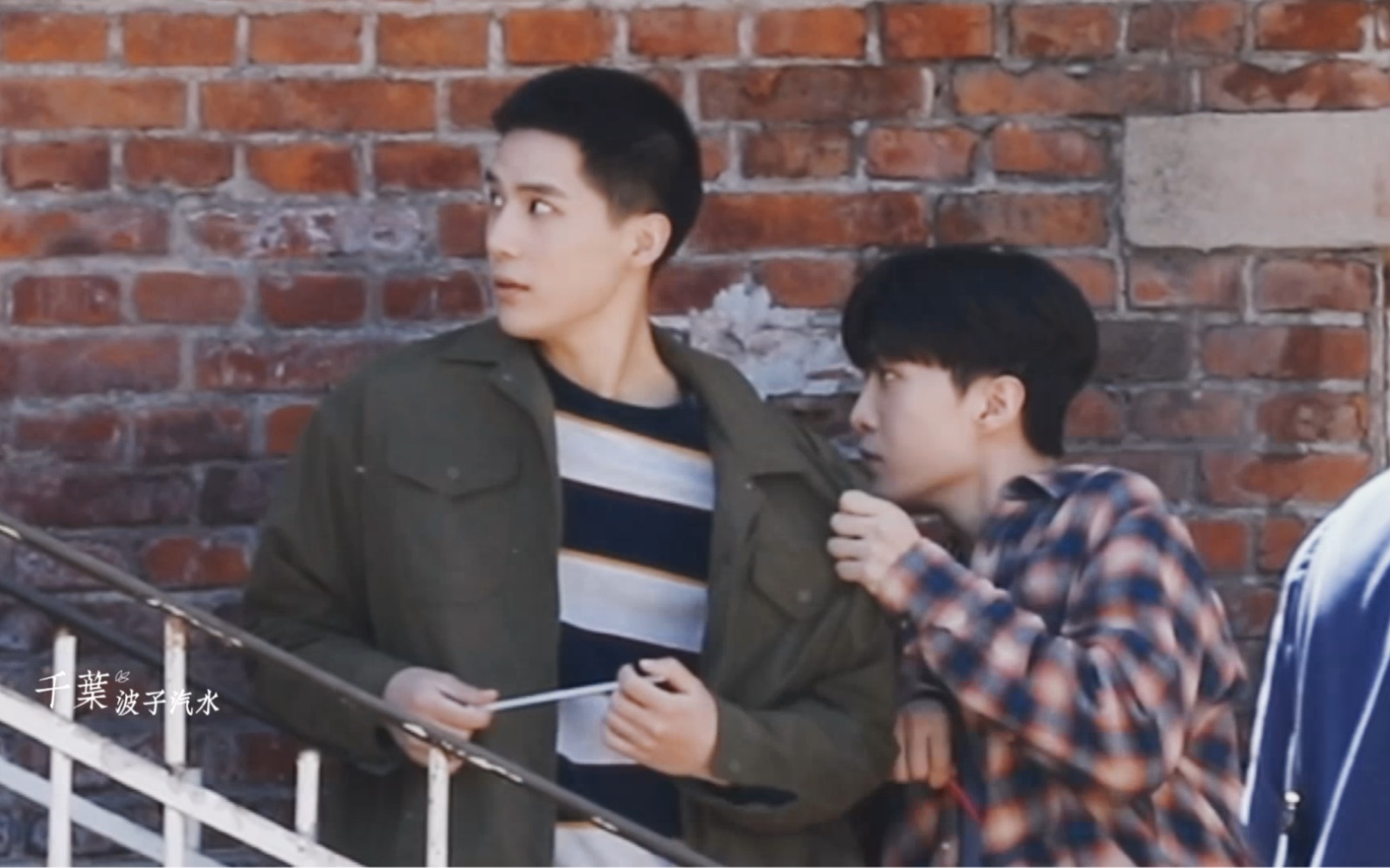 左肩有你丨顾飞蒋丞鬼屋