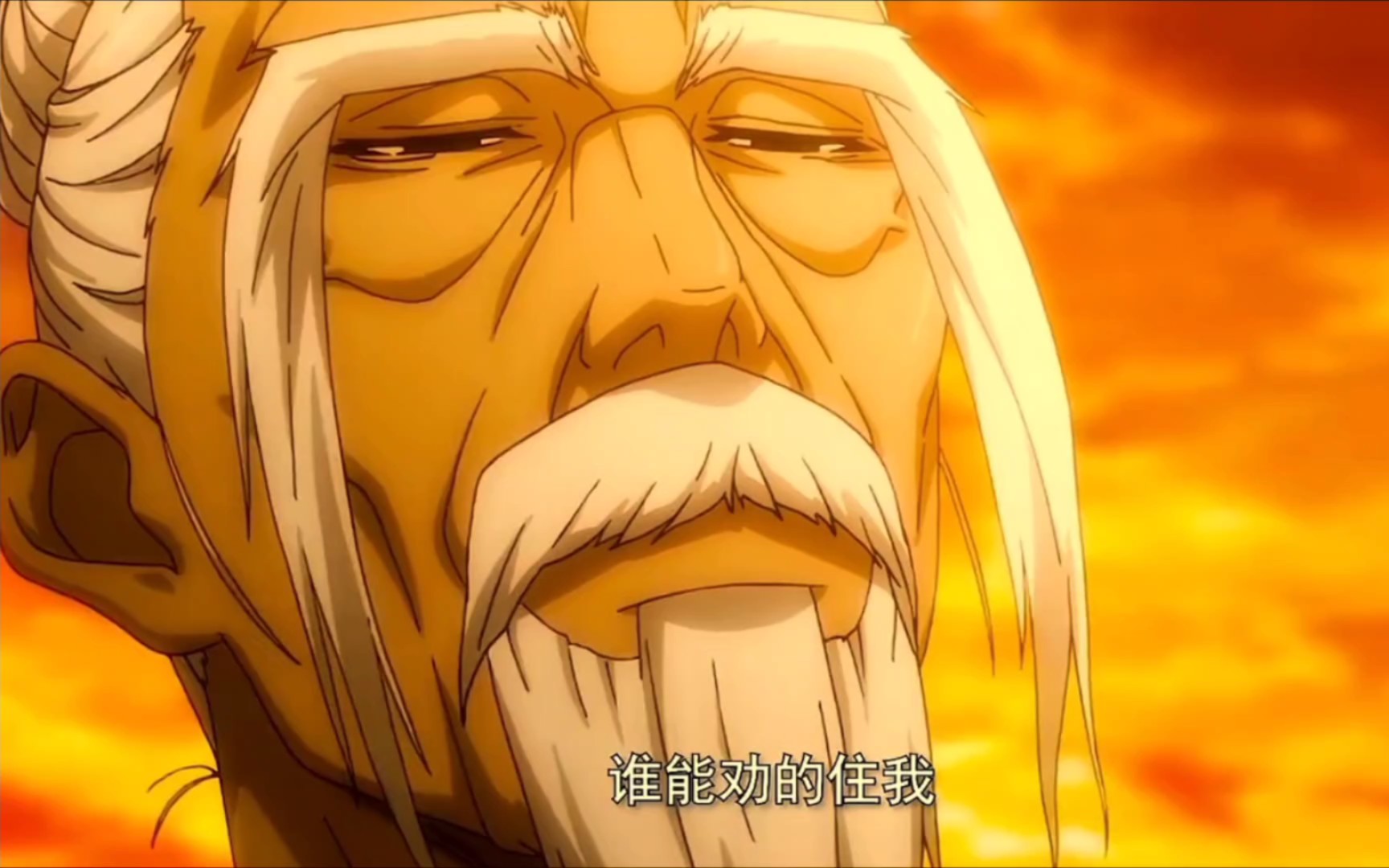 老天师:仙人之下我无敌,仙人之上一换一!