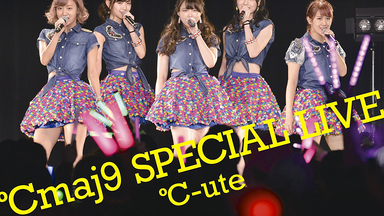 C-ute Cutie Circuit 2006 Final in YOMIURI LAND EAST LIVE～9月10日