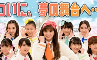 リニアモーターガール 哔哩哔哩 Bilibili リニアモーターガール 哔哩哔哩 Bilibili