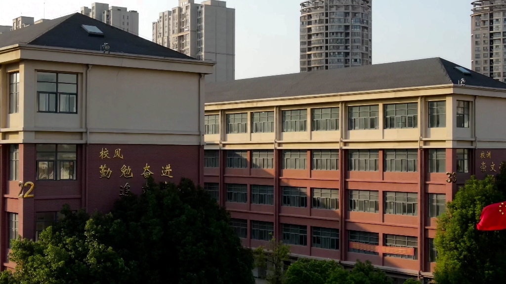 2017年9月蚌埠第二十六中学教育集团燕京校区正式揭牌.
