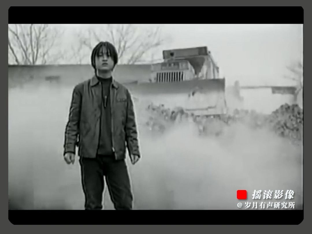 中国摇滚影像系列 no.015 何勇-钟鼓楼