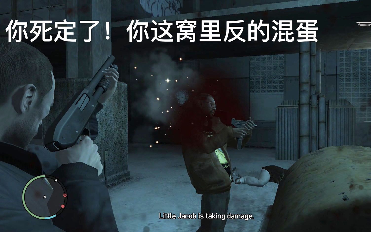 [图]【gta4】不接小雅各布的电话直接去仓库，居然发现了他的阴谋