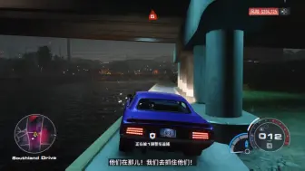 Descargar video: 极品飞车:不羁    线下逆天BUG一小时50万