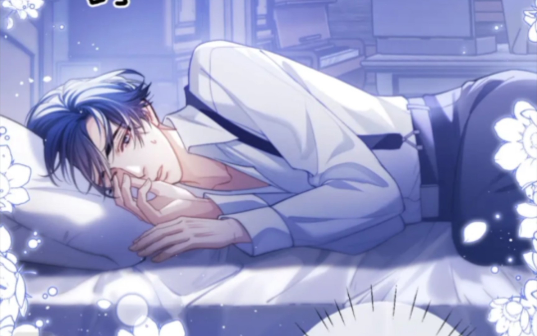 德萨罗人鱼 6突然出现的人