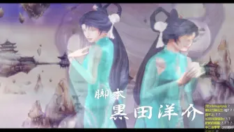 老游记9 武刃街 空前绝后之武侠 哔哩哔哩 つロ干杯 Bilibili