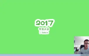 下载视频: 大型超市会计做账_超市会计实操教学_超市会计基本做账学习