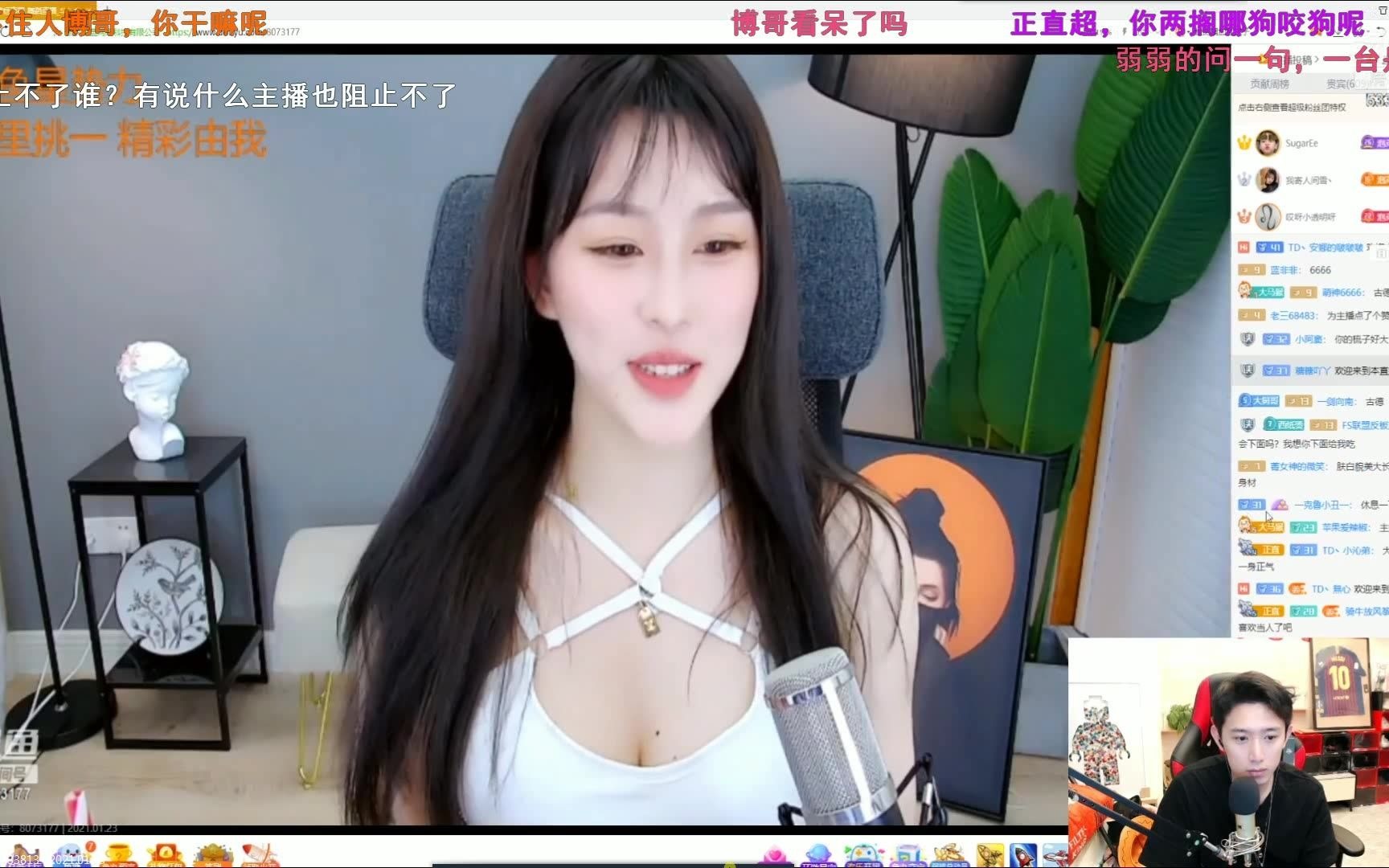 20210123175909团战王雨朦哔哩哔哩bilibili