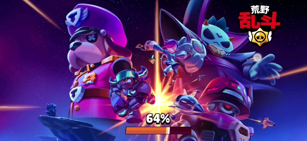 荒野乱斗时隔五赛季,终于10000杯了_哔哩哔哩_bilibili