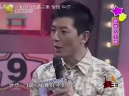 Video herunterladen: mic男团 他们真的上过很多当时的热门综艺