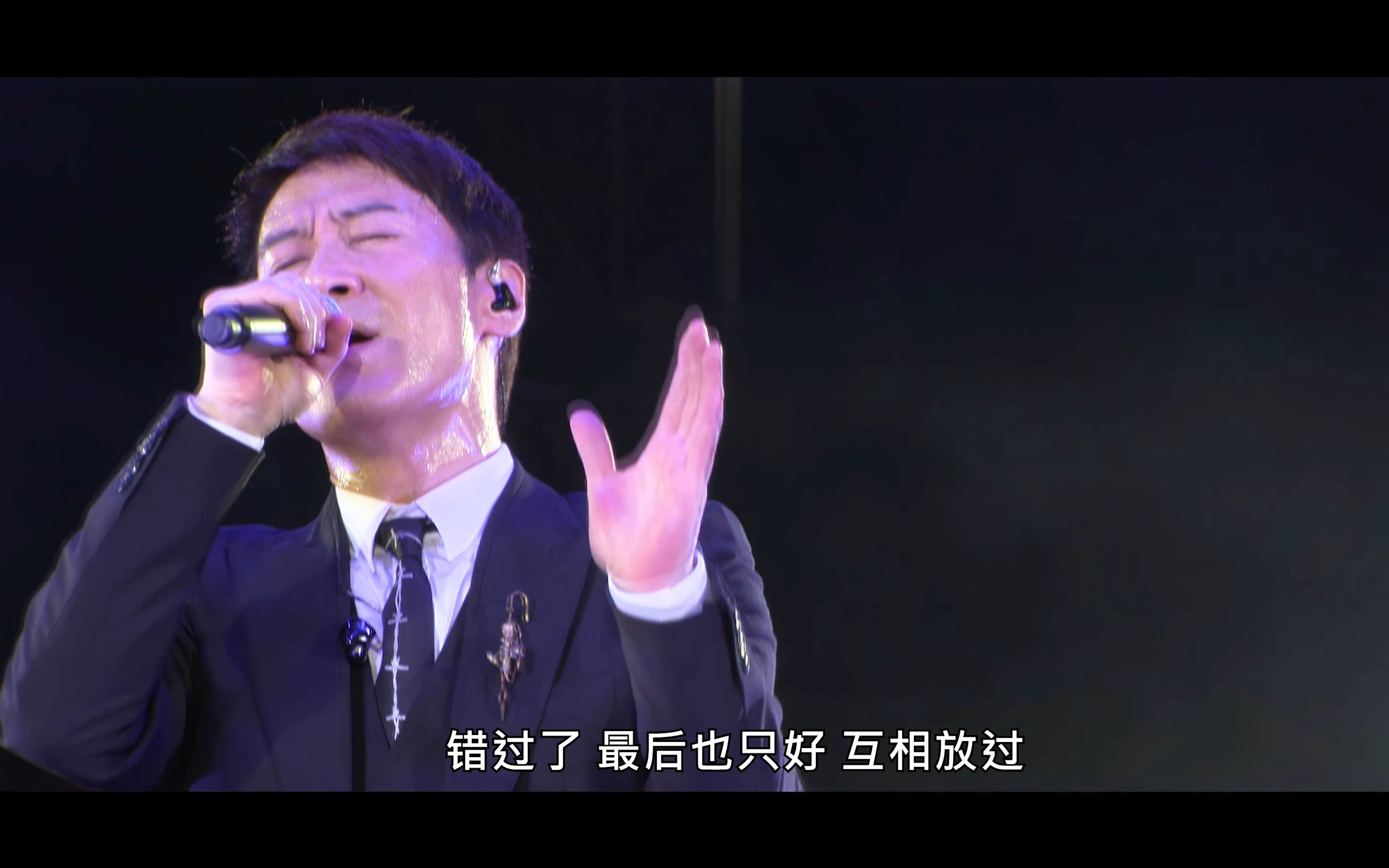 [图]【4K/Hi-Res】黎明 2016 Random Love Songs 4D in Live 演唱会